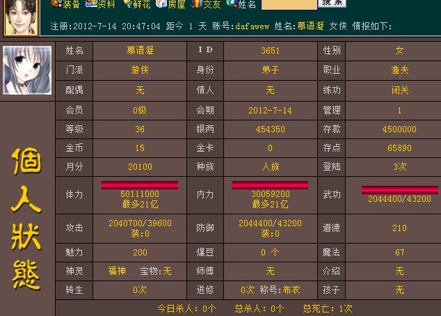 未命名2.jpg