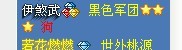 未命名777777777777777777.jpg
