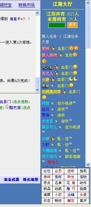 未命名2.jpg