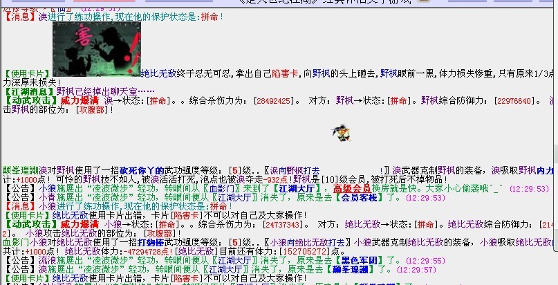 绝比自动.jpg