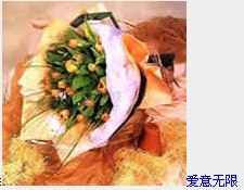 一生一世的浪漫-爱意无限.jpg