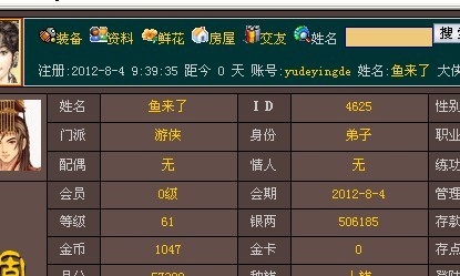未命名.jpg