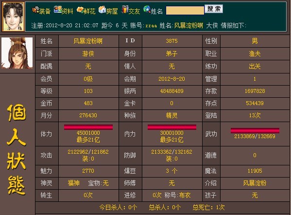 未命名11.jpg