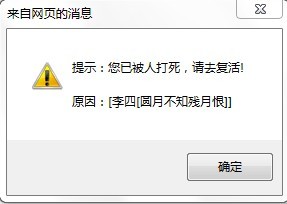 未命名.jpg