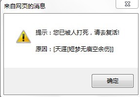 未命1名.jpg