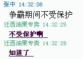 未命名.jpg