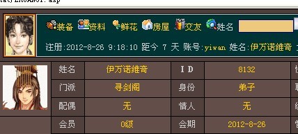 投诉.jpg