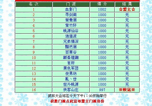 未命名111.jpg