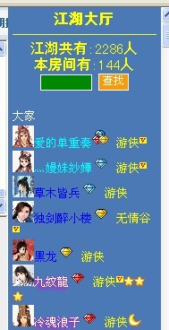QQ图片20130722090339.jpg