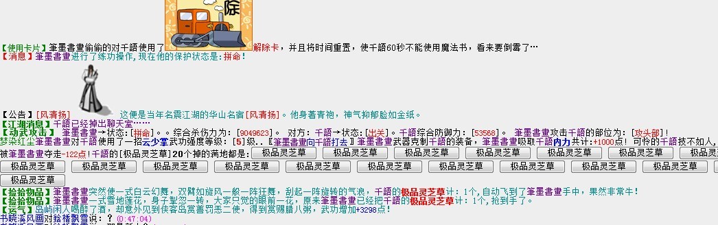 QQ图片20130809005500.jpg