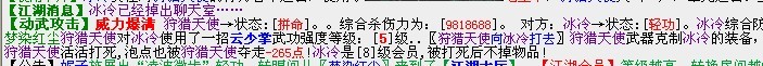 QQ图片20130810015202.jpg