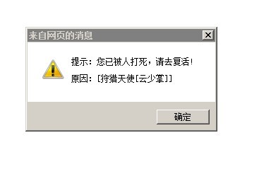 QQ图片20130810055322.jpg