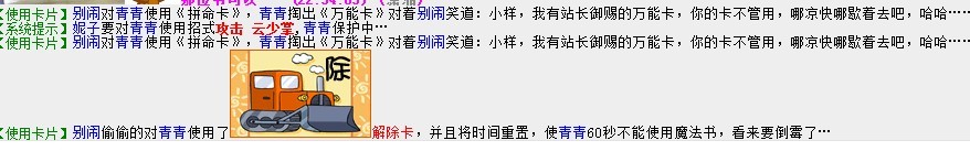 QQ图片20130810224035.jpg