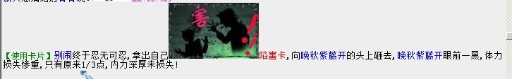 QQ图片20130810224433.jpg