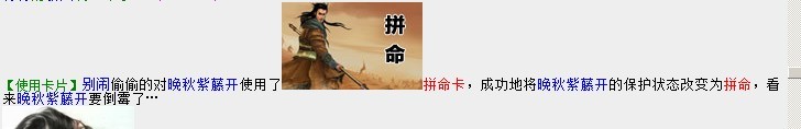 QQ图片20130810224442.jpg