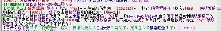 QQ图片20130810224450.jpg