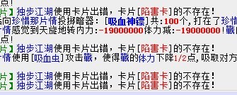 小三儿  V5，78