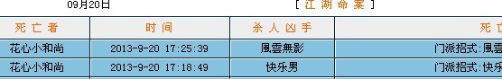 QQ图片20090102044721.jpg