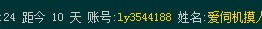 ]`J3)B2[]DYU4N61HX1$TOS.jpg