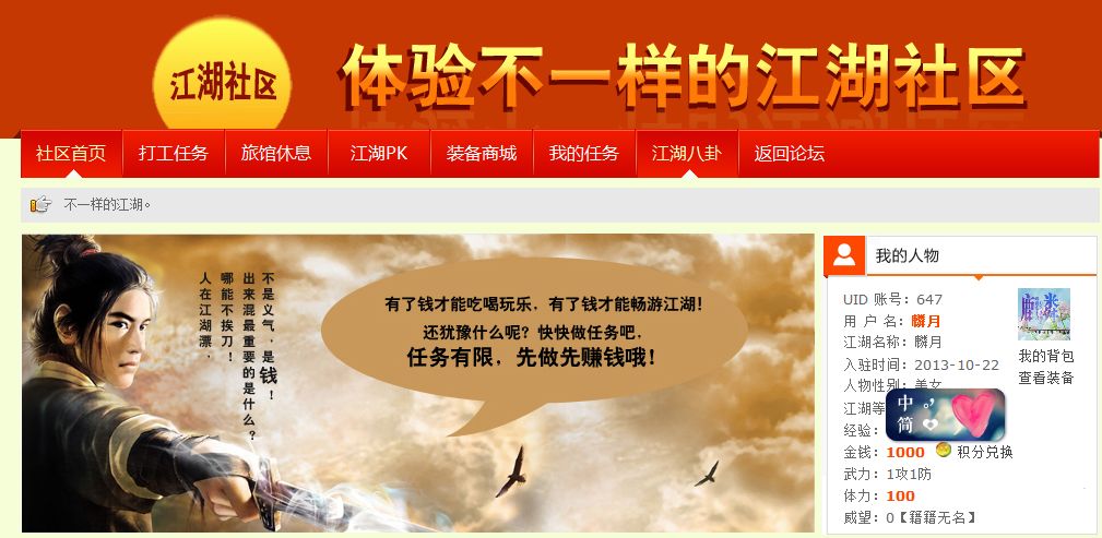 无标题.jpg