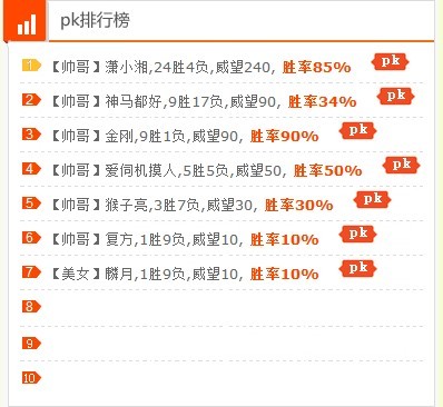 QQ图片20131022162217.jpg