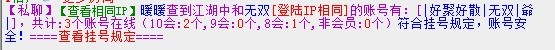 QQ图片20131101194152.jpg