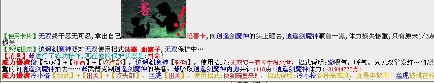 QQ图片20131101194200.jpg