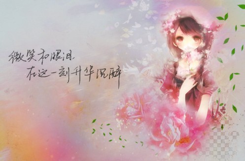 QQ图片20131108232203.jpg
