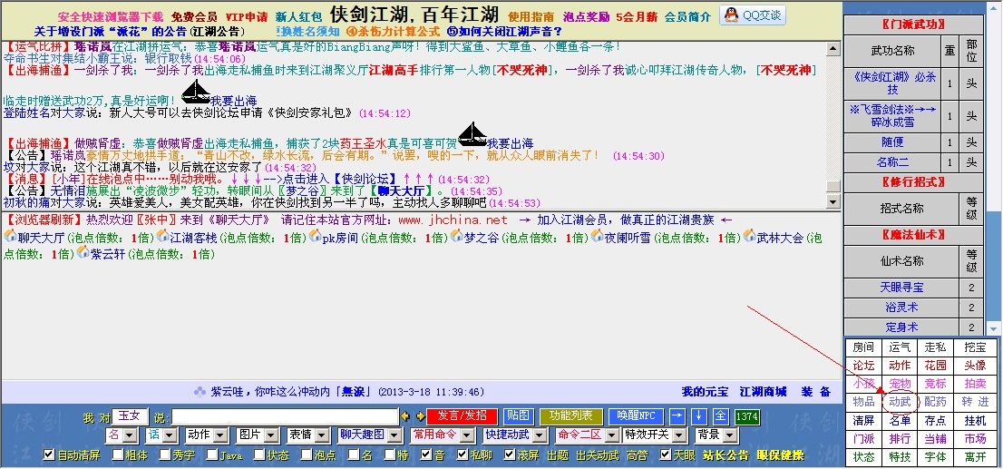 4.jpg
