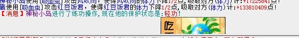 QQ图片20131112182910.jpg