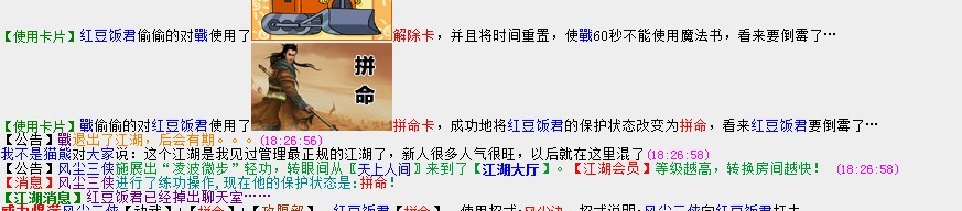 QQ图片20131112183055.jpg
