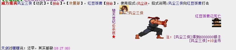 QQ图片20131112182935.jpg