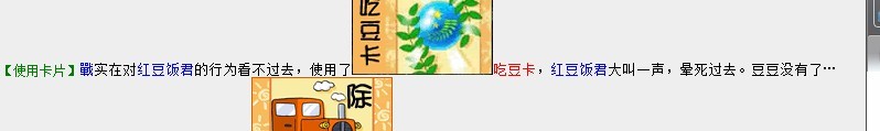 QQ图片20131112182928.jpg