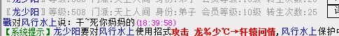 QQ图片20131112184051.jpg