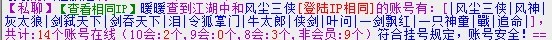 QQ图片20131112184046.jpg