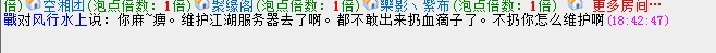 QQ图片20131112184259.jpg