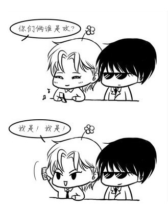 QQ图片20131113013326.jpg
