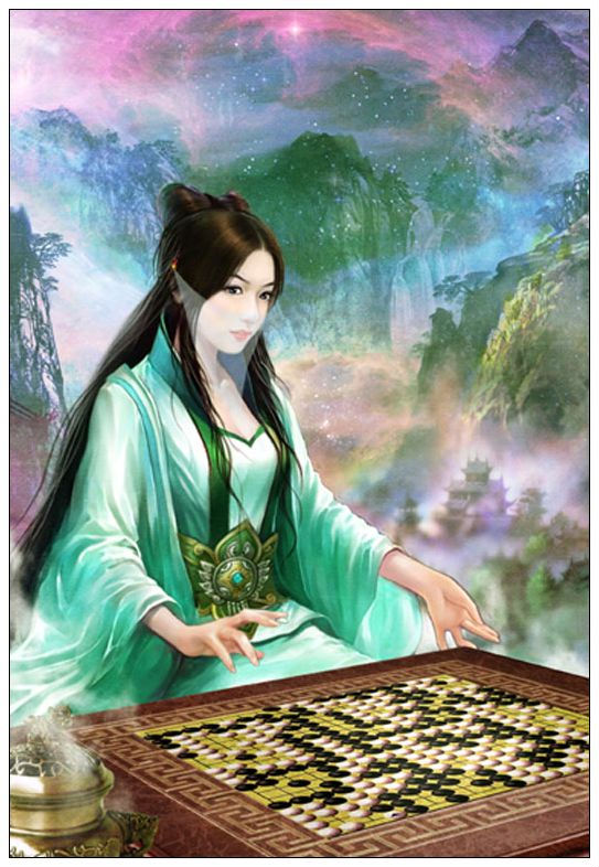 棋.jpg