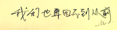QQ截图20131115223420.png