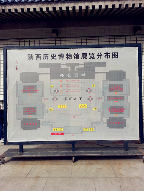 20131114_135951_副本.jpg