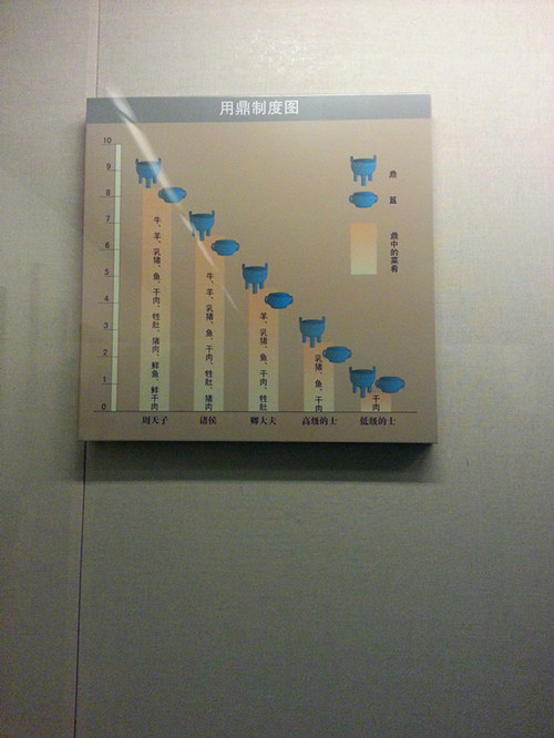 20131114_145749_副本.jpg