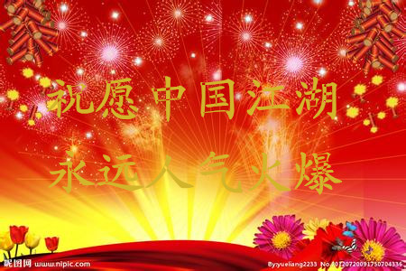 u=3740466154,3996360528&amp;fm=23&amp;gp=0_副本.jpg