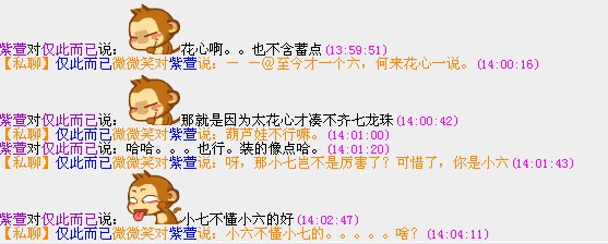 葫芦娃