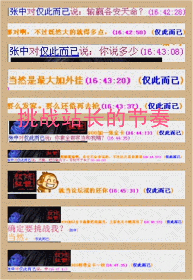宝贝棒棒棒棒棒棒棒棒棒棒棒棒棒棒棒棒棒棒棒棒棒棒棒棒棒棒棒棒棒棒.gif