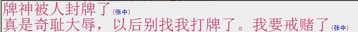 QQ图片20140107210259.jpg