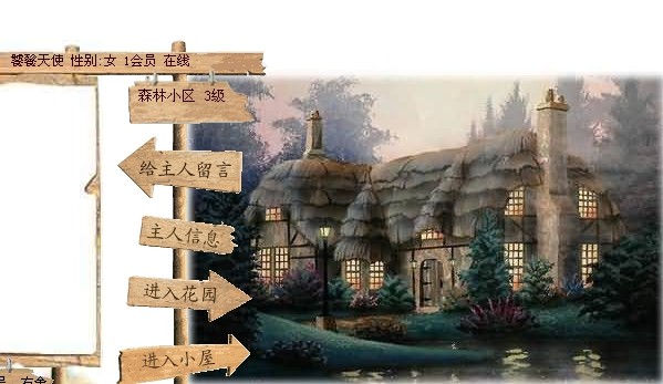 QQ图片20090105093038.jpg