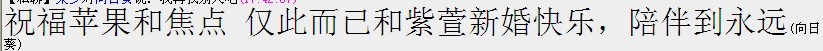 QQ图片20120729102913.jpg