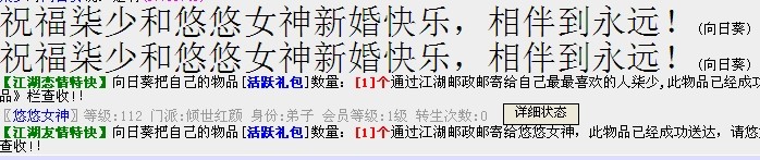 QQ图片20120729103936.jpg