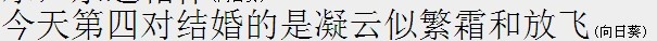 QQ图片20120729153020.jpg