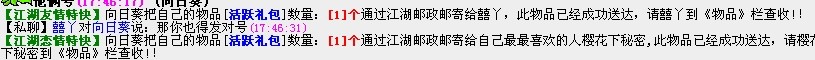 QQ图片20120801103742.jpg